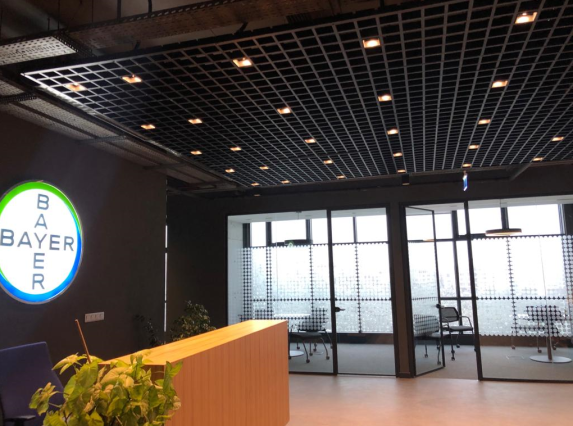 BAYER A.Ş. GENEL MÜDÜRLÜK